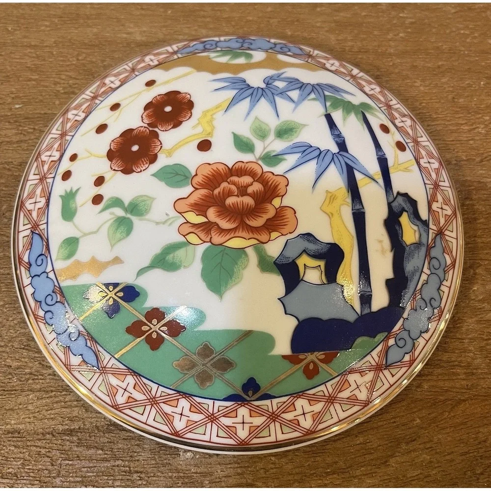 VTG‎ Imari Ware Japan Porcelain Trinket Box Floral Bamboo Lidded Dish Large 6